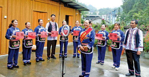 山歌直播唱響網(wǎng)絡(luò)安全